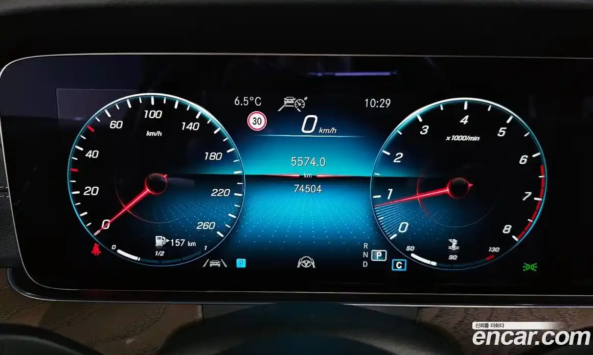 Mercedes-Benz E-Class 2022 2.0 Автомат в Москве № 194763, фото 15