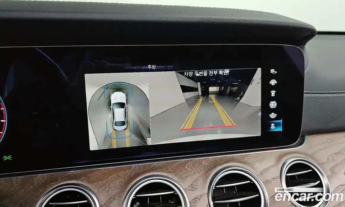 Mercedes-Benz E-Class 2022 2.0 Автомат в Москве № 194763, фото 4