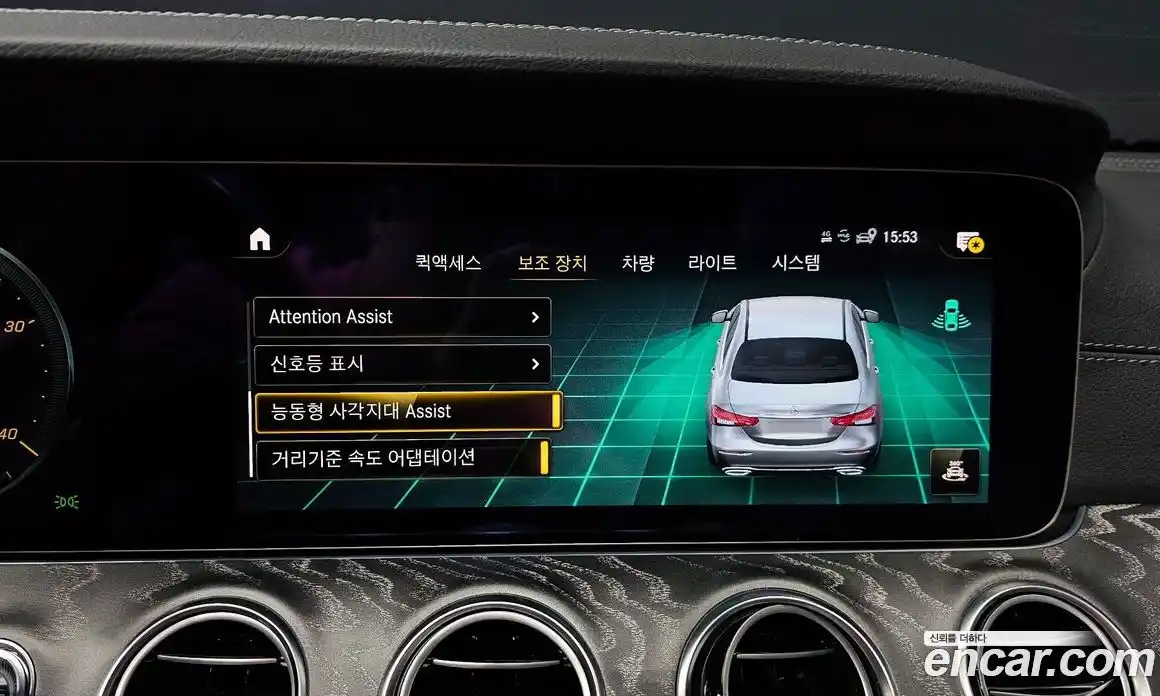 Mercedes-Benz E-Class 2023 2.0 Автомат в Москве № 195425, фото 12