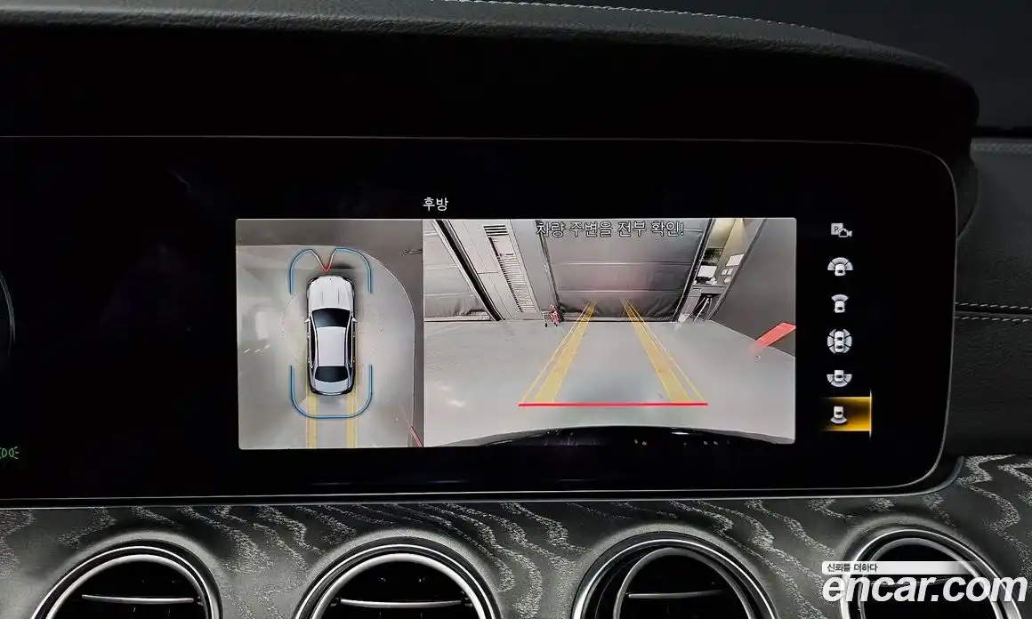 Mercedes-Benz E-Class 2023 2.0 Автомат в Москве № 195425, фото 18