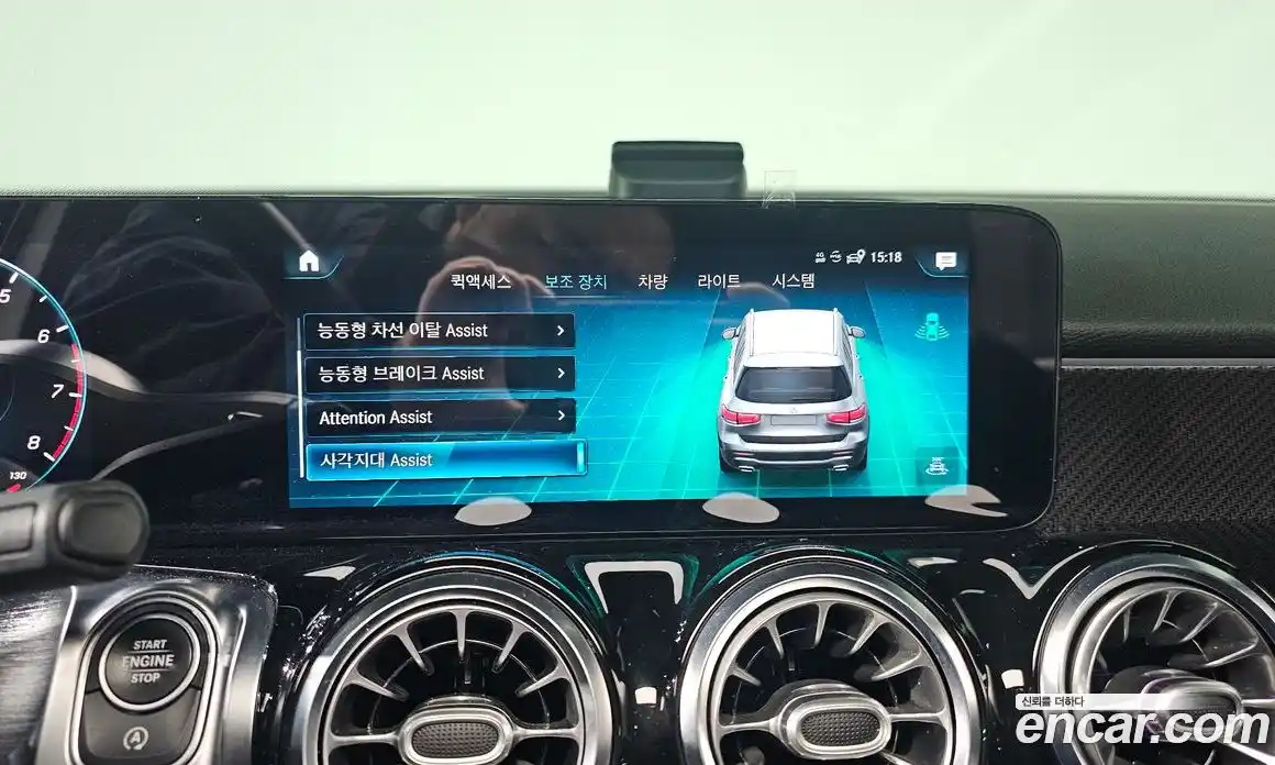 Mercedes-Benz GLB-Class 2021 2.0 Автомат в Москве № 195485, фото 17