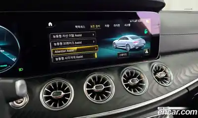 Mercedes-Benz CLS-Class 2022 2.0 Автомат в Москве № 195681, миниатюра 7