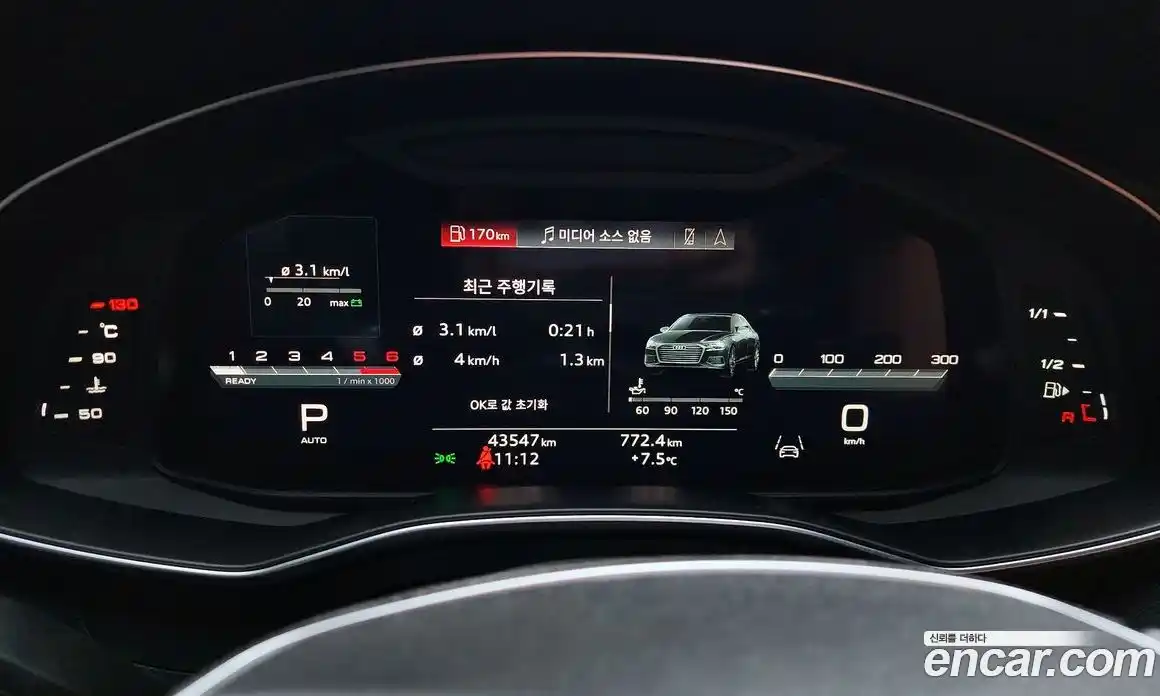 Audi A6 2023 2.0 Автомат в Москве № 196244, фото 1