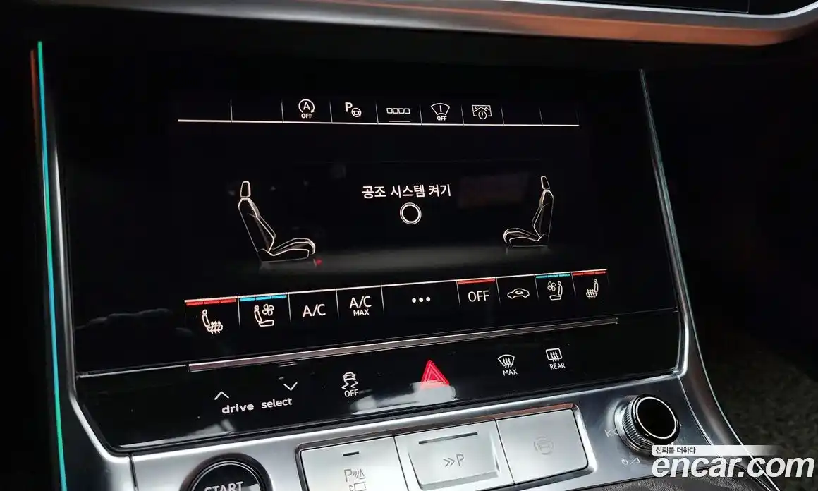 Audi A6 2023 2.0 Автомат в Москве № 196244, фото 15