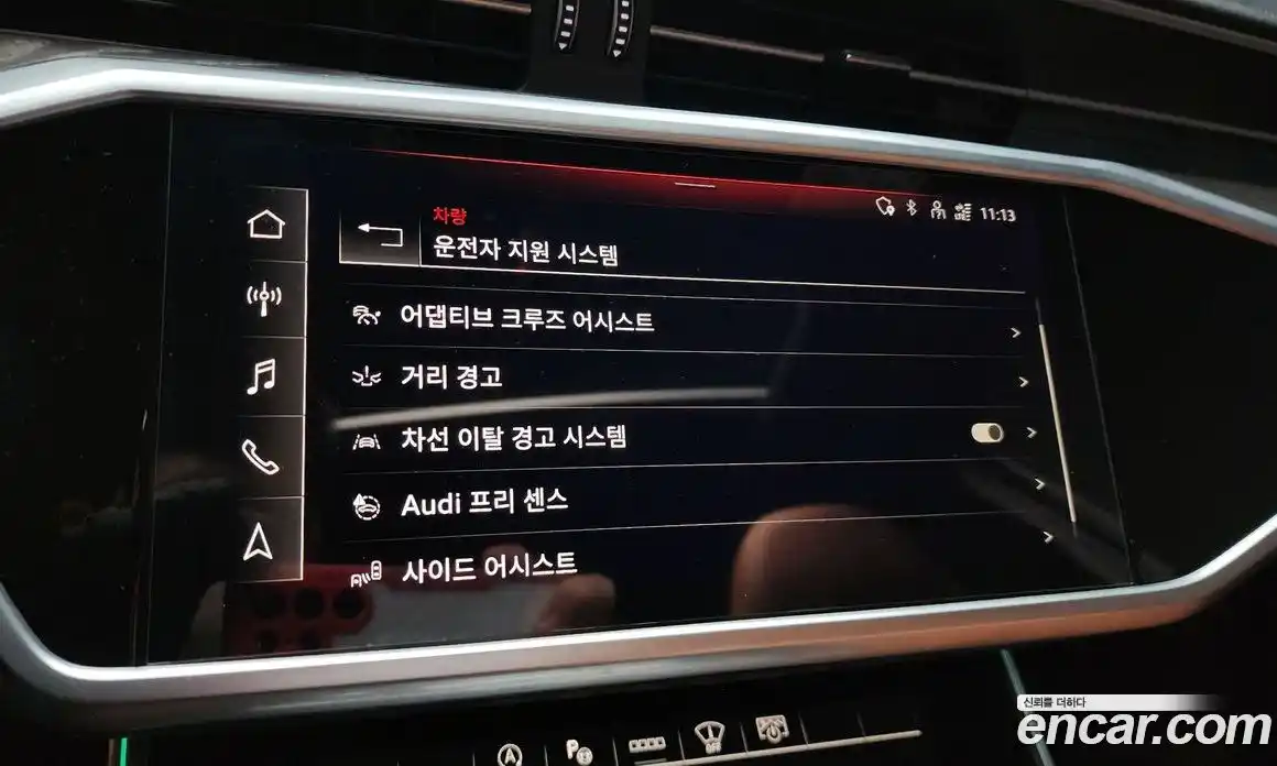 Audi A6 2023 2.0 Автомат в Москве № 196244, фото 16