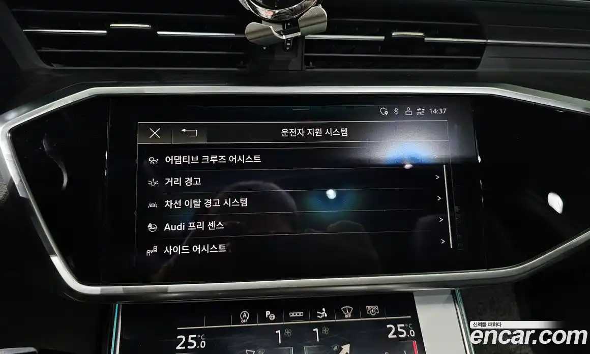 Audi A7 2021 3.0 Автомат в Москве № 196271, фото 11