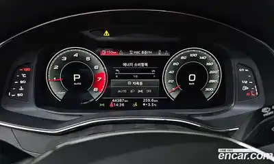 Audi A7 2021 3.0 Автомат в Москве № 196271, миниатюра 3