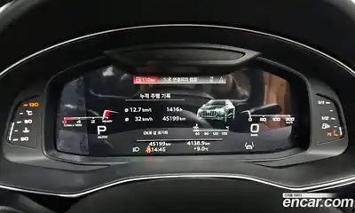 Audi Q8 2021 3.0 Автомат в Москве № 196307, миниатюра 5