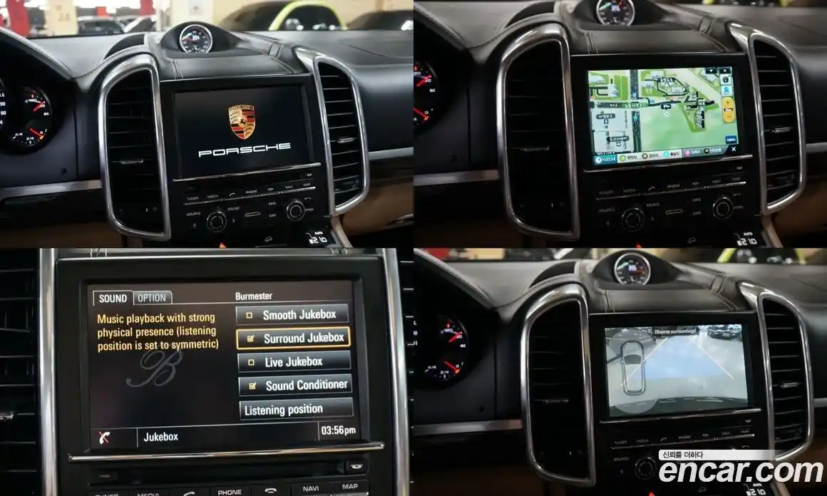 Porsche Cayenne 2014 4.8 Автомат в Москве № 198023, фото 13