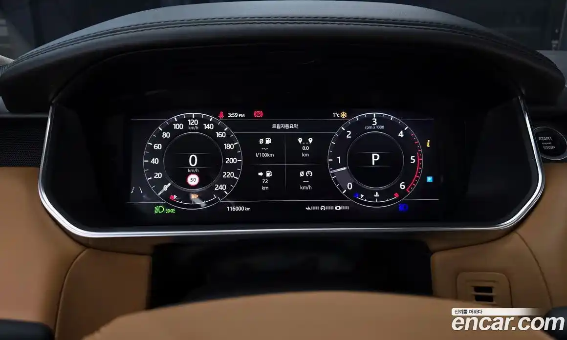 Land Rover Range-Rover Sport 2019 3.0 Автомат в Москве № 198123, фото 11