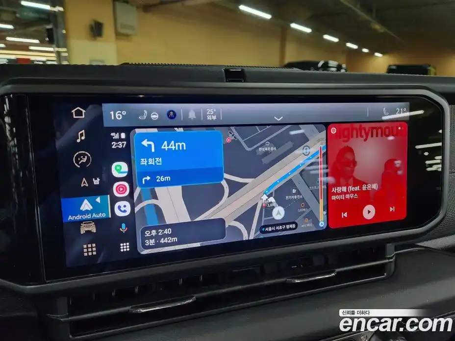 Jeep Wrangler 2024 2.0 Автомат в Москве № 199398, фото 10