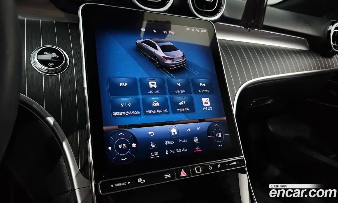 Mercedes-Benz C-Class 2024 2.0 Автомат в Москве № 204488, фото 16