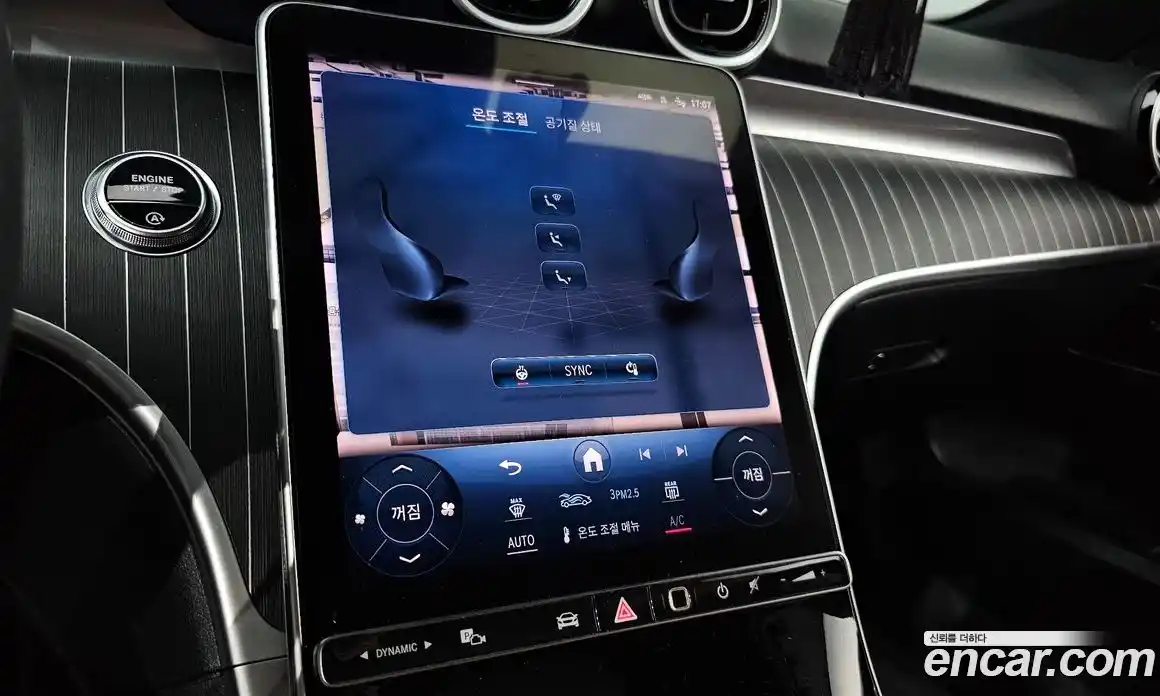 Mercedes-Benz C-Class 2024 2.0 Автомат в Москве № 204488, фото 18