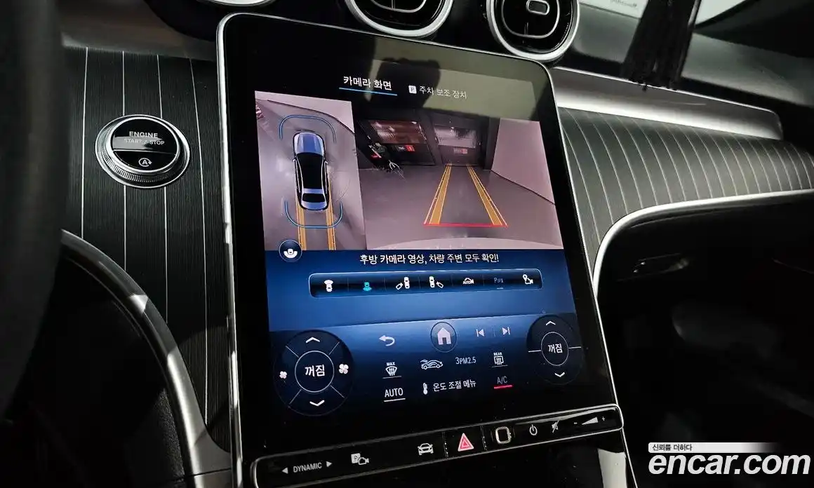 Mercedes-Benz C-Class 2024 2.0 Автомат в Москве № 204488, фото 8