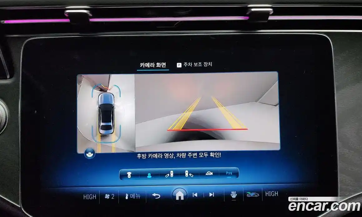 Mercedes-Benz E-Class 2025 2.0 Автомат в Москве № 205596, фото 17