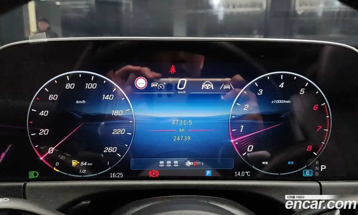 Mercedes-Benz E-Class 2025 2.0 Автомат в Москве № 205596, фото 3