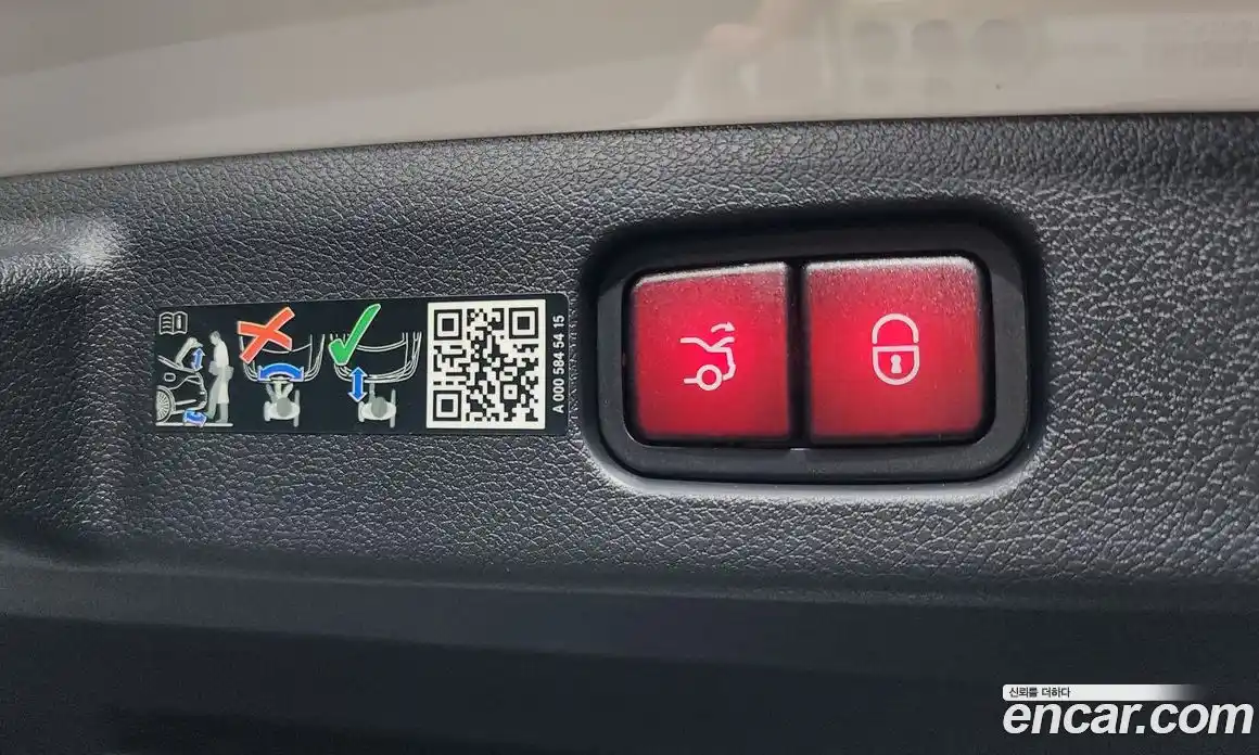 Mercedes-Benz E-Class 2025 2.0 Автомат в Москве № 205596, фото 4