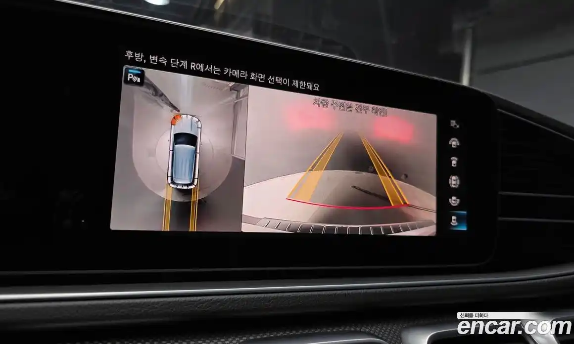 Mercedes-Benz GLE-Class 2023 3.0 Автомат в Москве № 206157, фото 12