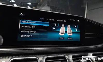 Mercedes-Benz GLE-Class 2023 3.0 Автомат в Москве № 206157, миниатюра 3