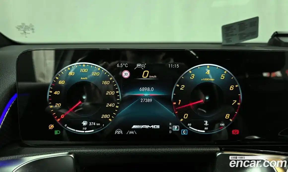 Mercedes-Benz GLB-Class 2021 2.0 Автомат в Москве № 206189, фото 8