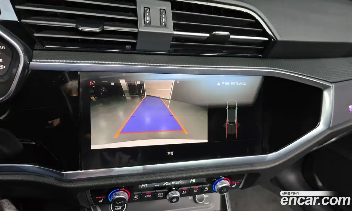 Audi Q3 2023 2.0 Автомат в Москве № 209134, фото 18