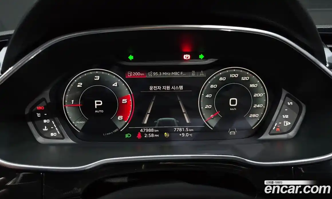 Audi Q3 2023 2.0 Автомат в Москве № 209134, фото 3