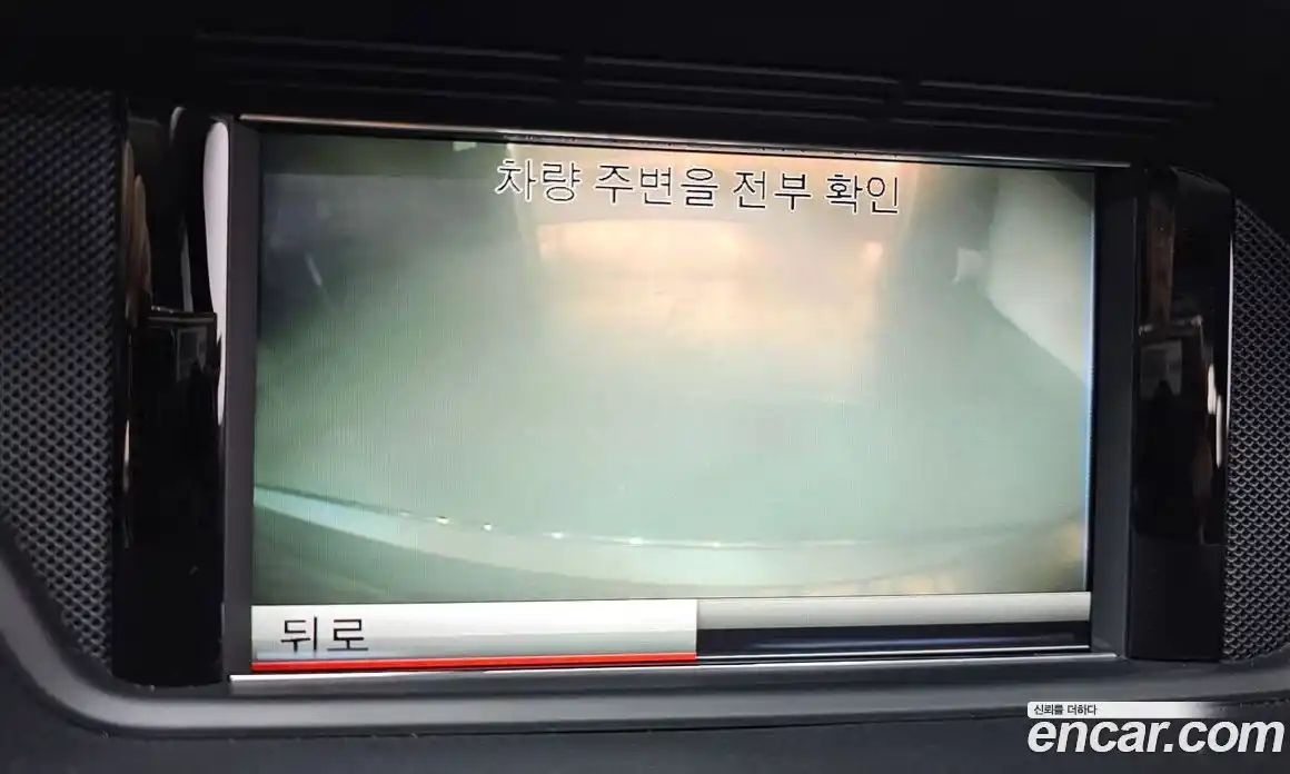 Mercedes-Benz E-Class 2013 3.5 Автомат в Москве № 209287, фото 19