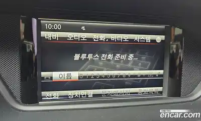 Mercedes-Benz E-Class 2013 3.5 Автомат в Москве № 209287, миниатюра 4