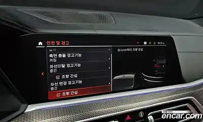 BMW X6 2023 3.0 Автомат в Москве № 210710, миниатюра 7