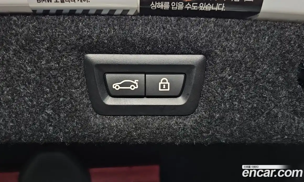 BMW 5-Series 2022 2.0 Автомат в Москве № 211408, фото 3