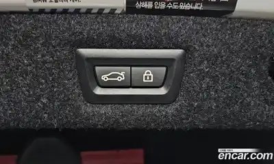 BMW 5-Series 2022 2.0 Автомат в Москве № 211408, миниатюра 3