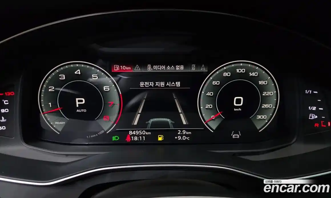 Audi A7 2021 3.0 Автомат в Москве № 212440, фото 17