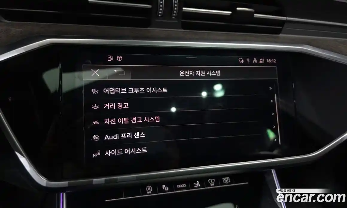 Audi A7 2021 3.0 Автомат в Москве № 212440, фото 10