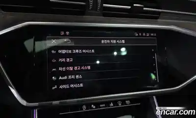 Audi A7 2021 3.0 Автомат в Москве № 212440, миниатюра 10