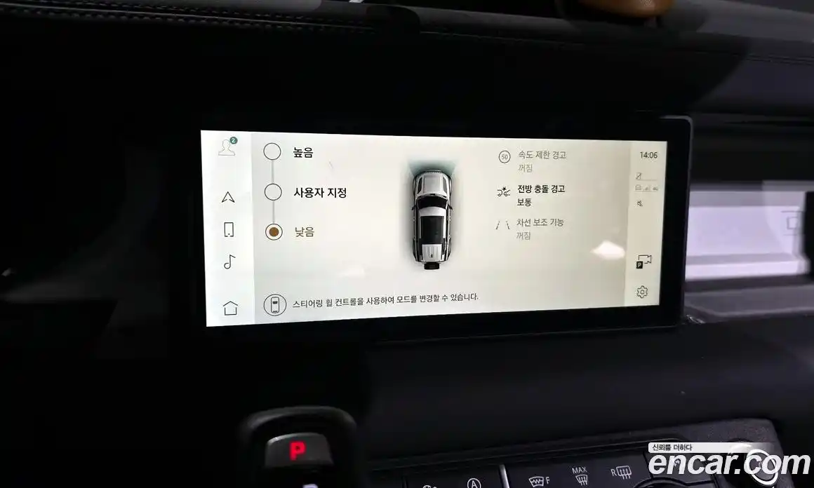 Land Rover Defender 2024 3.0 Автомат в Москве № 213413, фото 16