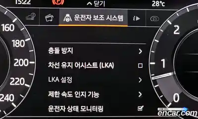 Land Rover Range-Rover 2018 4.4 Автомат в Москве № 213740, миниатюра 9