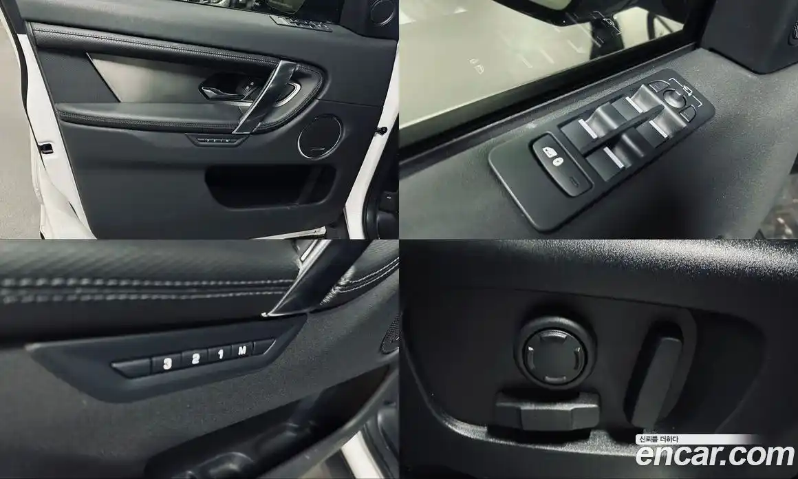 Land Rover Discovery Sport 2025 2.0 Автомат в Москве № 213889, фото 13