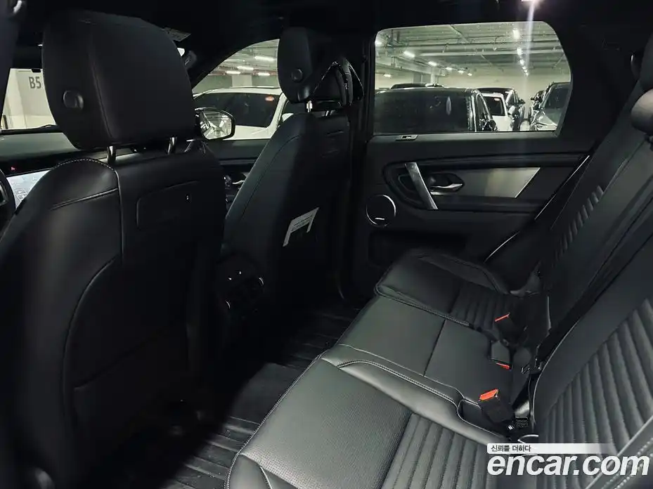 Land Rover Discovery Sport 2025 2.0 Автомат в Москве № 213889, фото 16