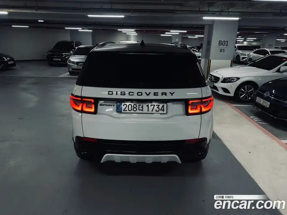 Land Rover Discovery Sport 2025 2.0 Автомат в Москве № 213889, фото 18