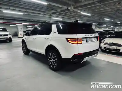 Land Rover Discovery Sport 2025 2.0 Автомат в Москве № 213889, миниатюра 2