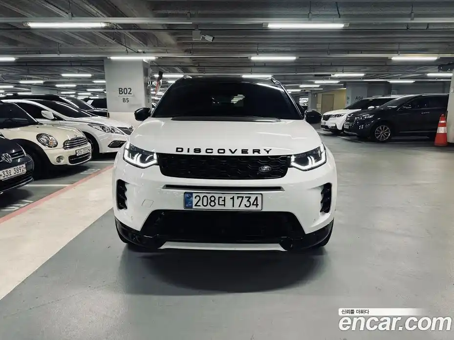 Land Rover Discovery Sport 2025 2.0 Автомат в Москве № 213889, фото 3