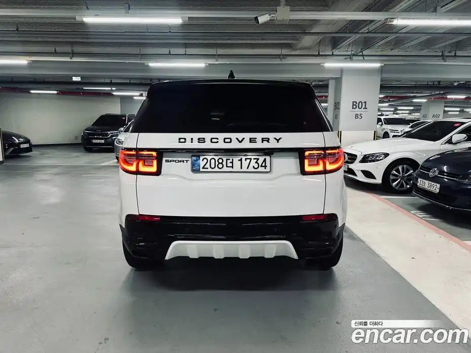 Land Rover Discovery Sport 2025 2.0 Автомат в Москве № 213889, фото 4