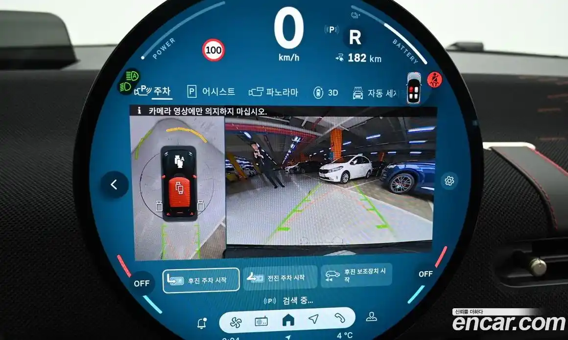 Mini Cooper 2025 0.1 Автомат в Москве № 213942, фото 15