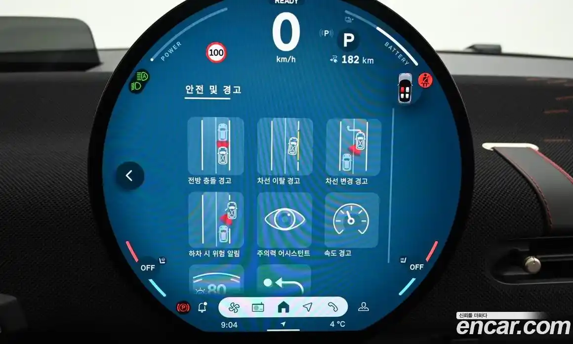 Mini Cooper 2025 0.1 Автомат в Москве № 213942, фото 17