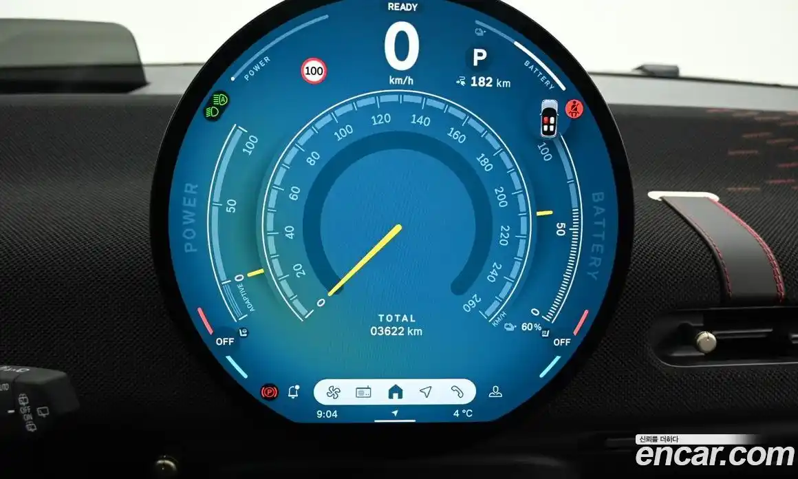 Mini Cooper 2025 0.1 Автомат в Москве № 213942, фото 8