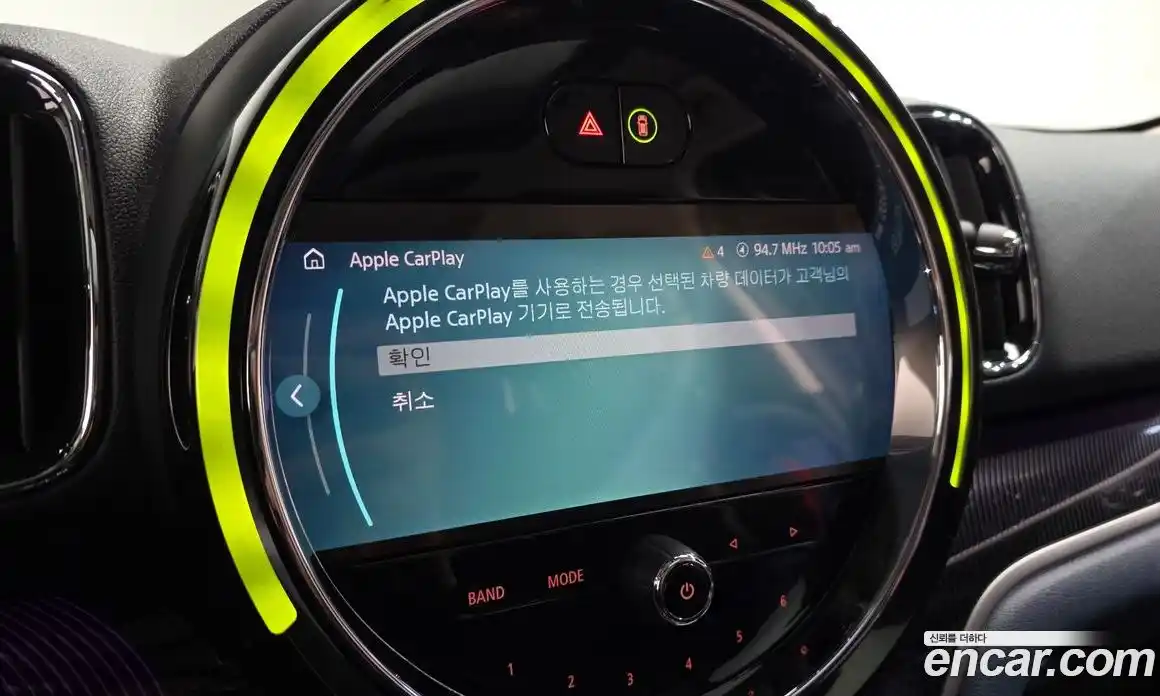 Mini Countryman 2023 2.0 Автомат в Москве № 214124, фото 13