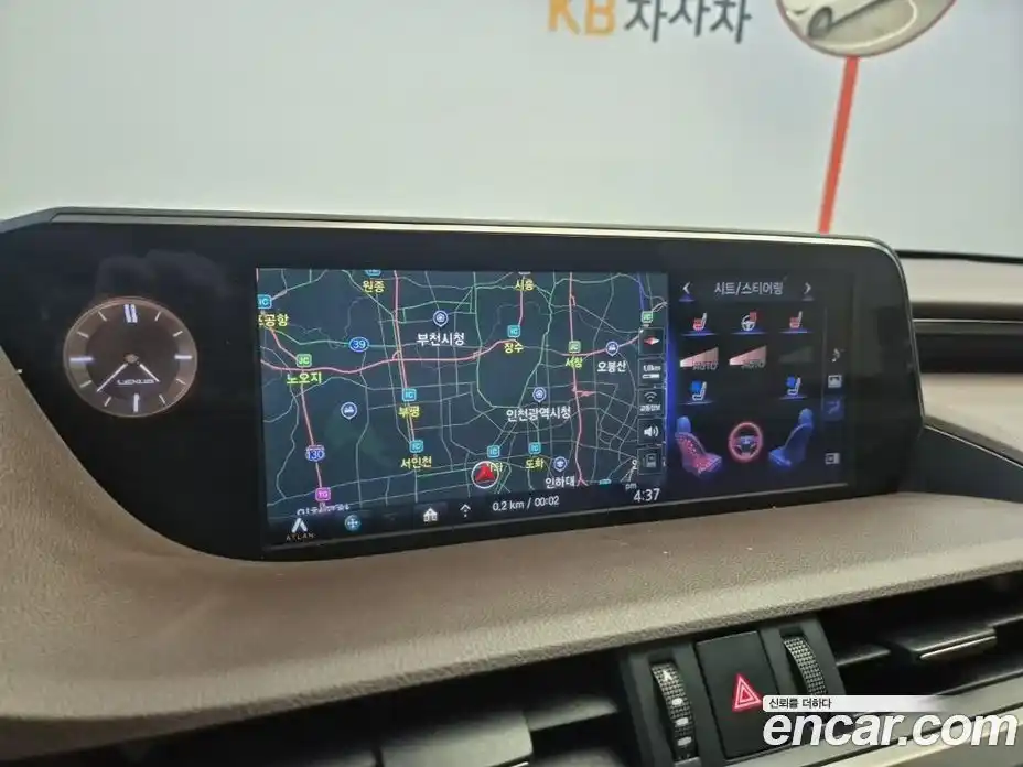 Lexus ES 2021 2.5 Автомат в Москве № 214817, фото 13