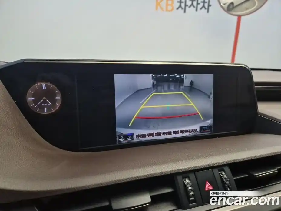 Lexus ES 2021 2.5 Автомат в Москве № 214817, фото 14