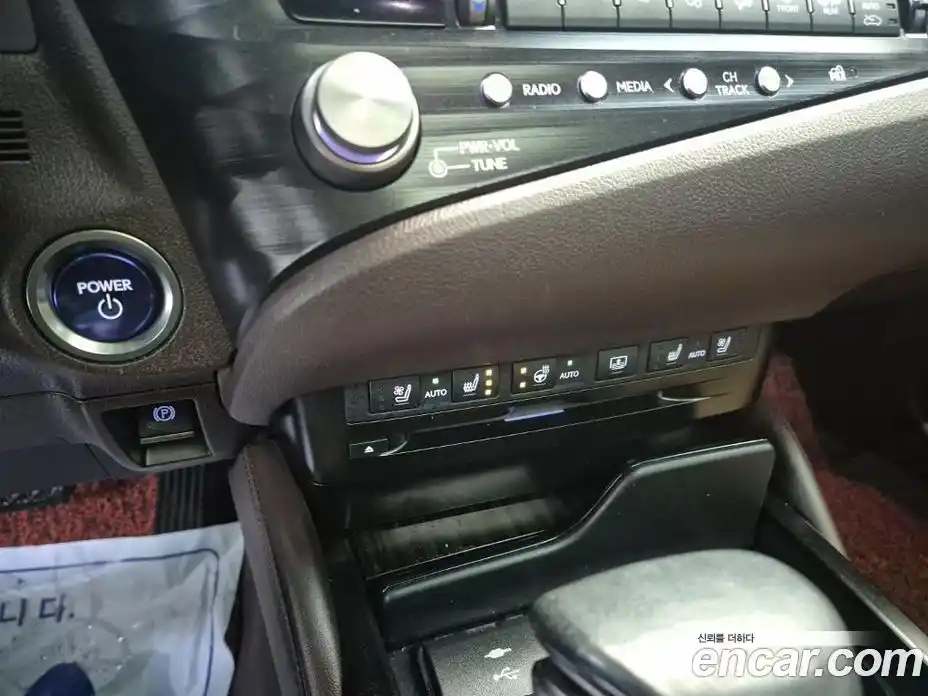 Lexus ES 2021 2.5 Автомат в Москве № 214817, фото 16