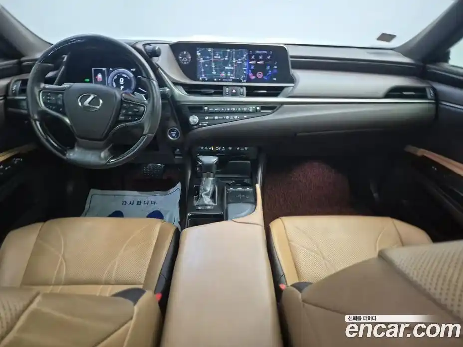 Lexus ES 2021 2.5 Автомат в Москве № 214817, фото 7